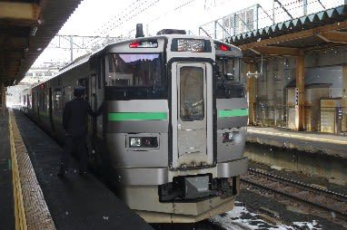 岩見沢駅橋上駅舎化10周年キネン乗り継ぎ(その14)