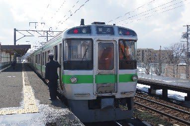岩見沢駅橋上駅舎化10周年キネン乗り継ぎ(その15)