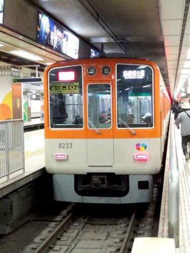 阪神電鉄8000系(1)(あの電車の車内を見よう)