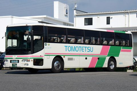 鞆鉄道 貸切車