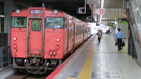 【珍事】 広島駅の発車標に 「備後落合行き」 が表示される (2019年10月26日)