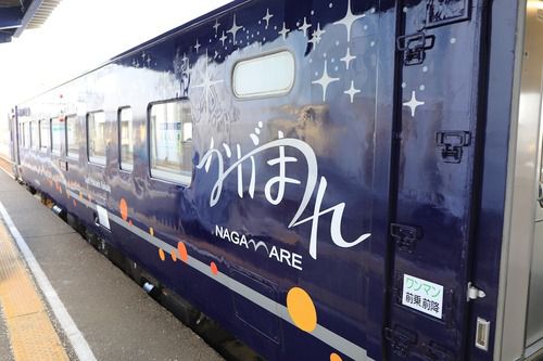 函館駅でながまれ号