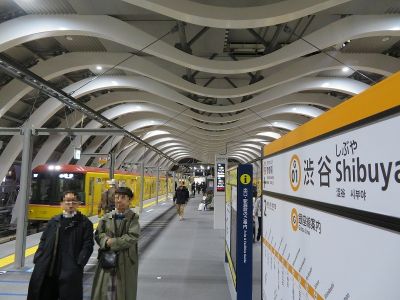 東京メトロ銀座線渋谷駅