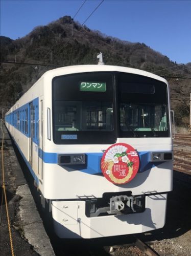 2020年乗り鉄初め 秩父鉄道(2)
