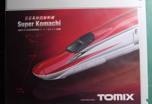 TOMIXの90987 E6系新幹線「こまち」