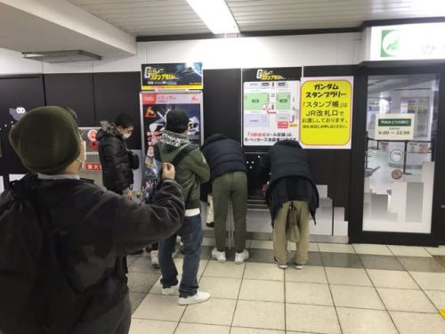 JR東日本機動戦士ガンダムスタンプラリーあなたならできるわ。:JR池袋駅