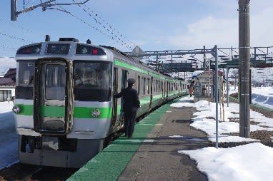 岩見沢駅橋上駅舎化10周年キネン乗り継ぎ(その6)