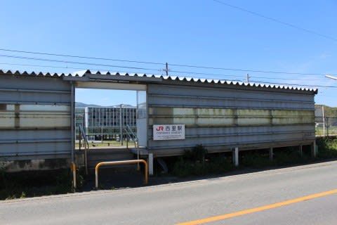 JR九州 西里駅
