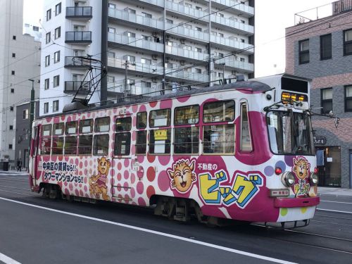 札幌市交通局 路面電車(札幌市電)ぐるり一周乗り鉄旅