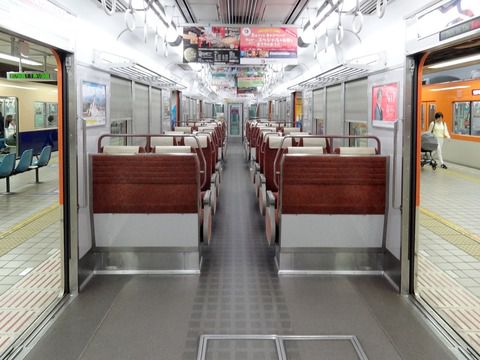 阪神電鉄8000系(2)(あの電車の車内を見よう)
