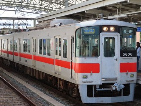 大塩駅のドアカットが2月末をもって解消