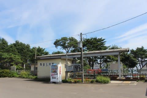 三陸鉄道 野田玉川駅