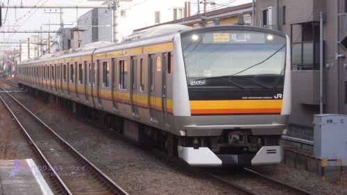 JR南武線の停車駅・列車・路線案内