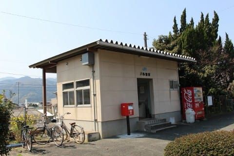 JR四国 八多喜駅