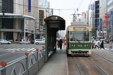 広島電鉄 八丁堀駅(電停)