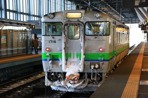 旭川駅にて。