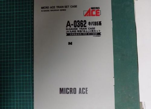 MICROACEのA0362 キハ185系 JR九州色 特急「ゆふ」4両セットを見る