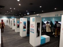 令和最初のひとり旅【支線3】京都鉄道博物館へ その3
