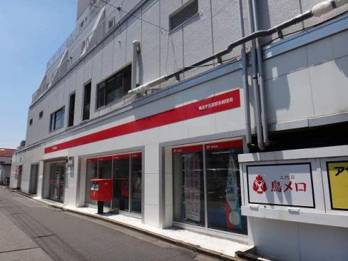 栃木県-東武宇都宮駅前郵便局_風景印