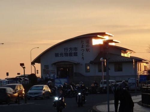 道の駅「たまつくり」_スタンプ