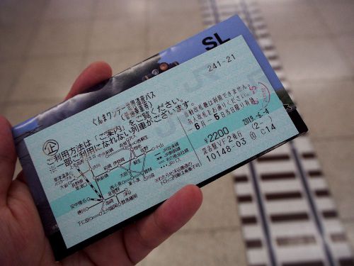 わたらせ渓谷鐵道で桐生から神戸駅・上神梅駅へ【ぐんまワンデー世界遺産パス2019-②前編】