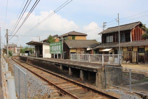 高松琴平電鉄 原駅