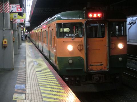 【宇野みなと線】 日中に岡山発 「備前西市行き」 を新設! 岡山~茶屋町駅間で快速を2往復運転! (2020年春のダイヤ改正)