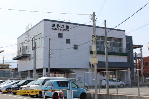 JR九州 波多江駅