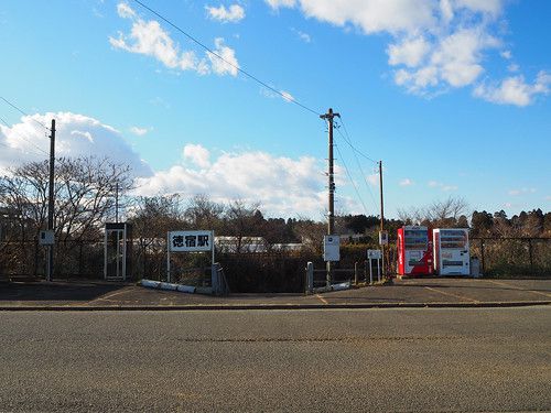 鹿島臨海鉄道 徳宿駅・北浦湖畔駅
