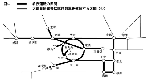 【JR西日本】 大晦日の終夜運転をさらに縮小！琵琶湖線・阪和線・JR宝塚線は運転取り止め（2019→2020年）