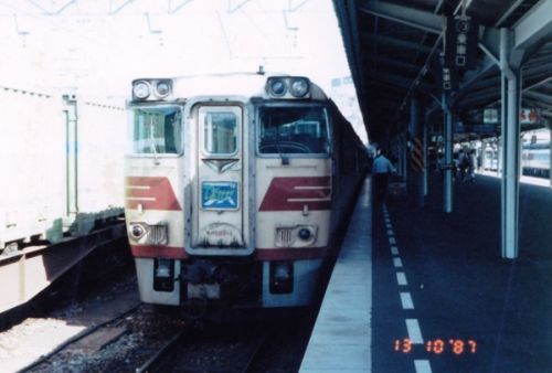 2019年8月の岡山・広島・鳥取・兵庫旅行 6 岡山駅に発着したJR四国の車両 キハ181系特急「しおかぜ」