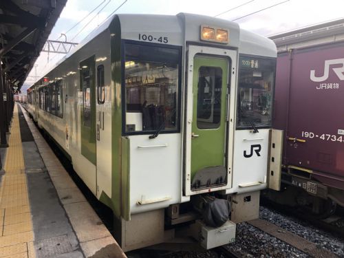 一ノ関駅 平泉義経 ご当地もち文化に触れる駅弁