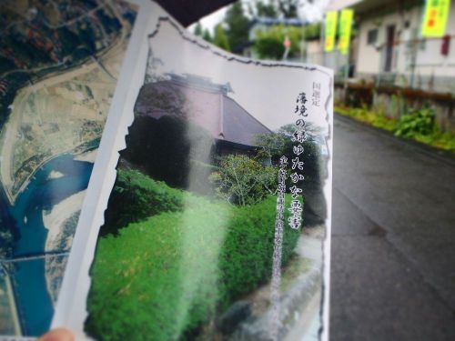 癒しの町並み。岩手の金ケ崎町城内諏訪小路を観光【金ケ崎駅】