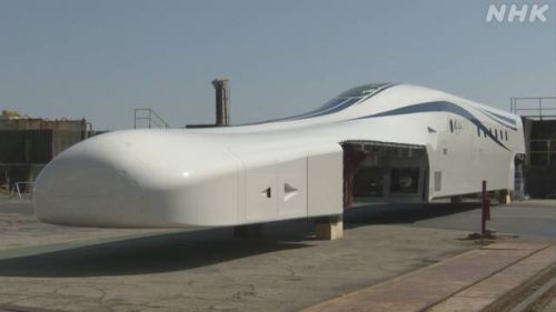 リニア新幹線 改良型試験車両完成 報道公開