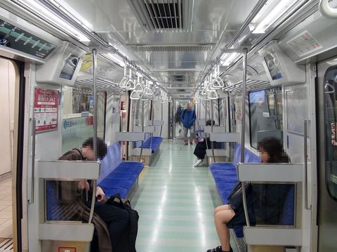 横浜市交通局10000形（あの電車の車内を見よう）