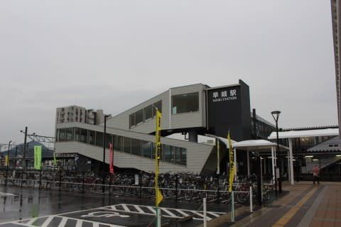 JR九州 早岐駅
