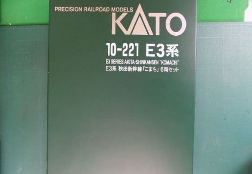 KATOの10-221 E3系秋田新幹線「こまち」を見る