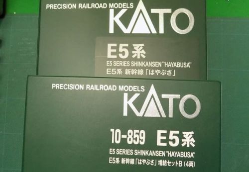 KATOの10-857/858/859 E5系新幹線「はやぶさ」