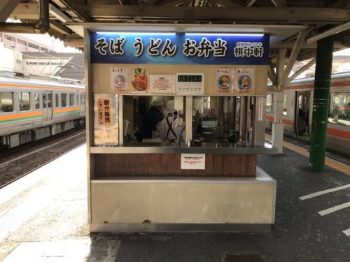 桃中軒 沼津駅在来線上りホーム