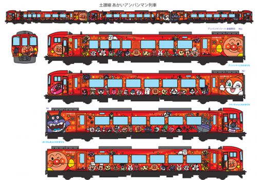 JR四国のアンパンマン列車がリニューアルします!