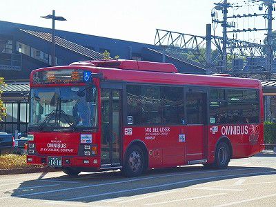 2019年10月31日JR九州バス 直方線(博多駅~直方駅)