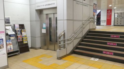 京王線 中河原駅の移動距離の短いエレベーター