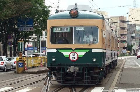 福井鉄道200系(あの電車の車内を見よう)