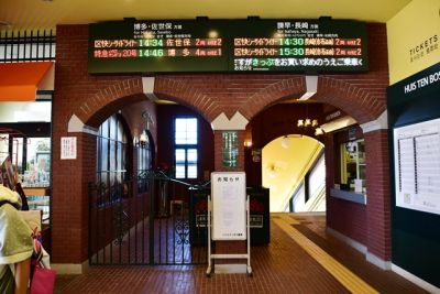 JR九州783系特急ハウステンボスリニューアル車