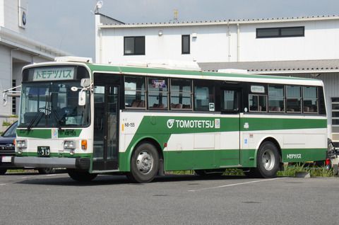 鞆鉄道 大型車①
