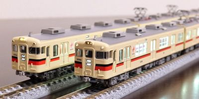 マイクロ 山陽3050系の標識灯点灯化(S特急仕様)