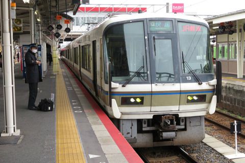 王寺駅 3番のりばから発車する 「快速 JR難波行き」 を撮る (221系&201系)