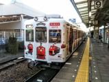 和歌山電鐵 チャギントン電車