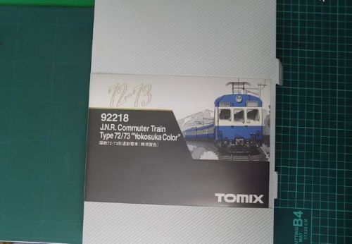 TOMIXの92218 国鉄72・73形通勤電車(横須賀色)