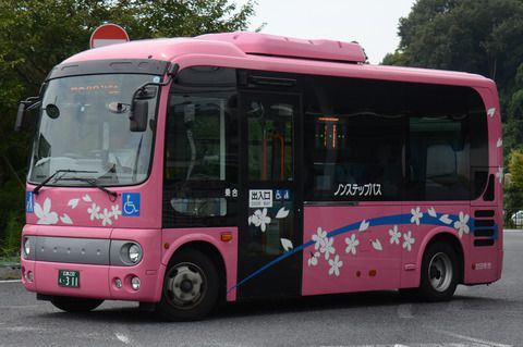 広島電鉄 小型車